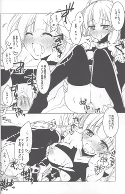 Page 15 of Puz-Dorastic