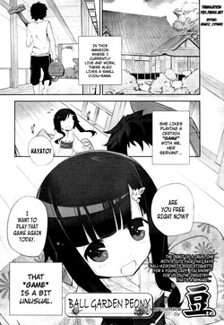 Download Ball Garden Peony