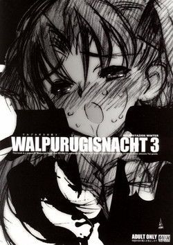 Download Walpurugisnacht 3