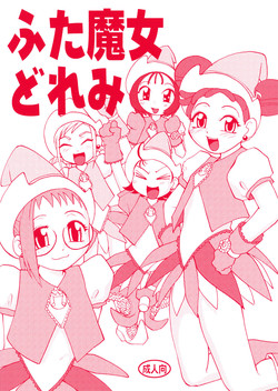 Download Futamajo Doremi