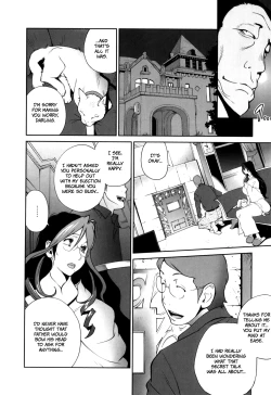 Page 32 of Doukoku no Taiyou Koukotsu no Tsuki Chapter 1-5