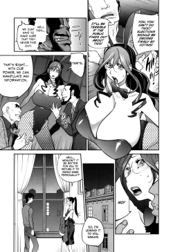 Page 71 of Doukoku no Taiyou Koukotsu no Tsuki Chapter 1-5