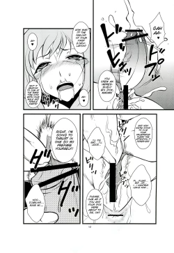 Page 12 of Futanari Tsuma Nanako