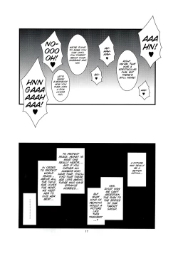 Page 17 of Futanari Tsuma Nanako