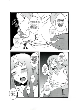 Page 4 of Futanari Tsuma Nanako