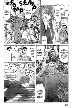 Page 123 of Koi no Tsubo