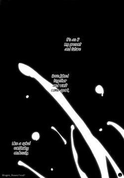 Page 35 of Mugen Rasen