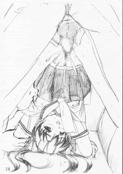 Page 19 of Akari to Toru no Kimochi