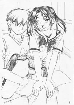 Page 9 of Akari to Toru no Kimochi