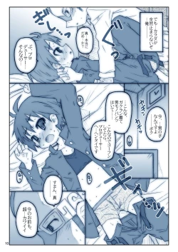 Page 11 of Mako Mani