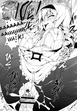 Page 16 of Sex Nankai Dekiru ka na? | How many times can you have sex with me?