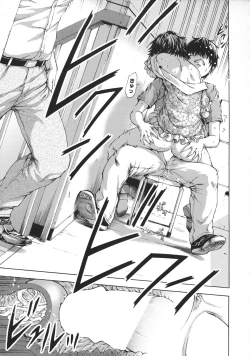 Page 74 of Itsu no Mani ka Shoujo wa