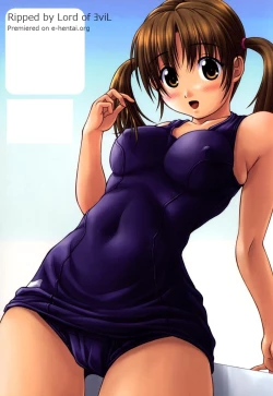 Page 149 of Imouto Factory