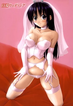 Page 24 of Imouto Factory