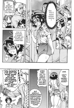 Page 4 of Bust the JR Ring upskirt shooters