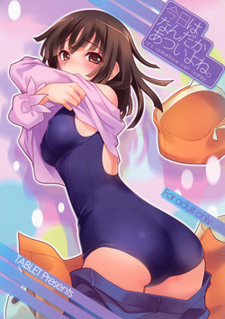 Download Kyou wa Nandaka Atsui yo ne.