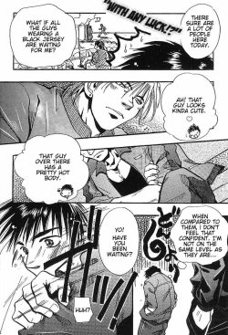 Page 2 of Who Are You