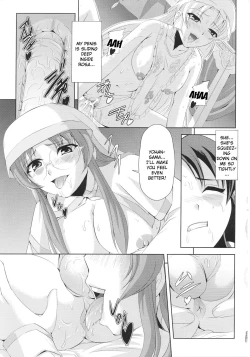 Page 147 of Kurobara no Kishi| Black Rose Knight - Holy Empress Rosa