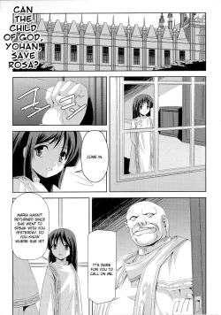 Page 46 of Kurobara no Kishi| Black Rose Knight - Holy Empress Rosa