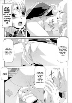 Page 52 of Kurobara no Kishi| Black Rose Knight - Holy Empress Rosa