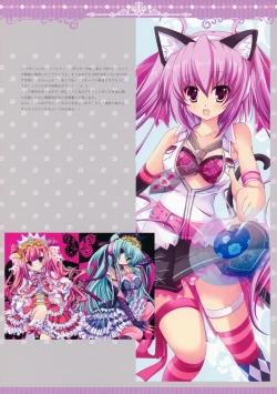 Page 11 of Love Marry