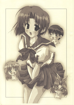 Download 'Koisuru Imouto Hasetsunakute Oniichan wo Omou to Sugu H Shichau no' no Hon