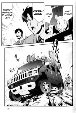 Page 106 of Dream Hunter Rem XX