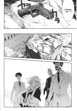 Page 171 of Dream Hunter Rem XX