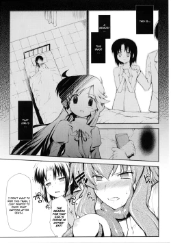 Page 35 of Dream Hunter Rem XX