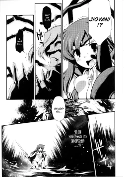 Page 56 of Dream Hunter Rem XX