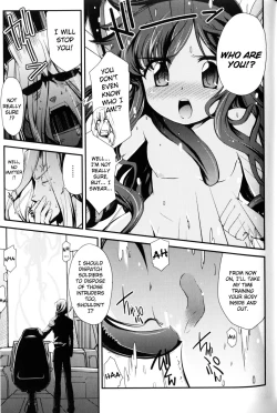 Page 98 of Dream Hunter Rem XX