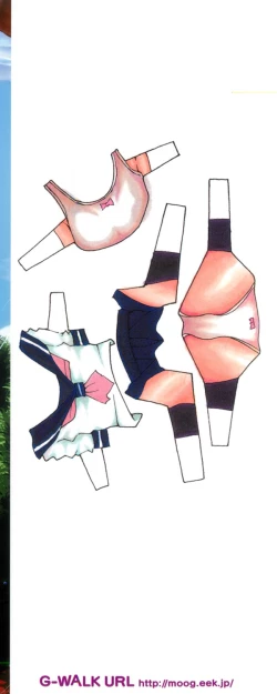 Page 185 of Koukou Seikatsu Hakusho