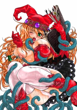 Page 3 of Comic Magnum Vol.7