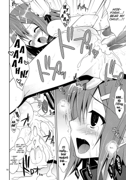 Page 14 of Hideyoshi ja ga Ai sae Areba Kankei nakarou no