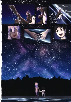 Page 10 of Mahou Shoujo Magical Yukatan