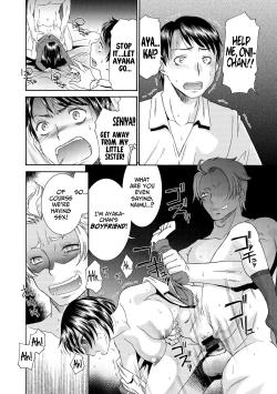 Page 2 of Imouto ni Kareshi ga Dekimashita | My Little Sister Got A Boyfriend