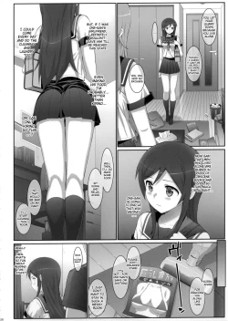 Page 5 of Kataomoi shiteta Oniichan. He stole my virginity in front of my friend.