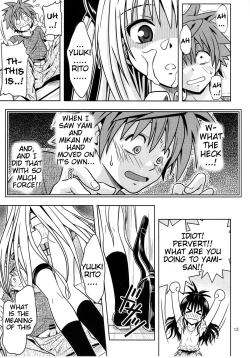 Page 13 of Anoko-tachi ga Taihen na Koto ni Nattemasu 3