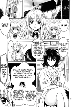 Page 7 of Anoko-tachi ga Taihen na Koto ni Nattemasu 3