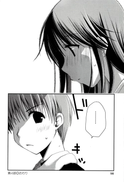 Page 101 of Colorful Harvest