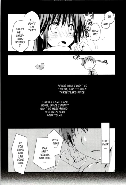 Page 10 of Colorful Harvest