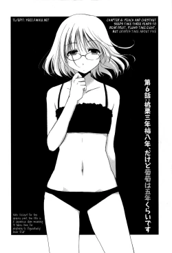 Page 123 of Colorful Harvest