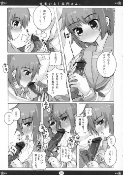 Page 14 of Semaiyo! Nagato-san