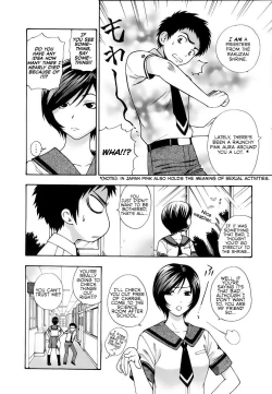 Page 12 of Pink de Pink