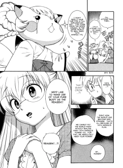 Page 130 of Pink de Pink