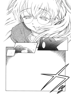 Page 141 of Pink de Pink