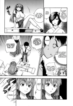 Page 21 of Pink de Pink