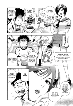 Page 33 of Pink de Pink