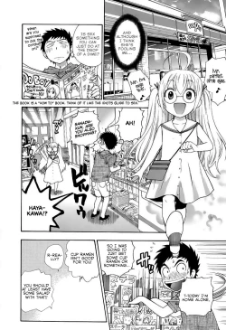 Page 35 of Pink de Pink