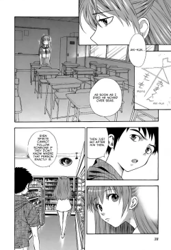 Page 39 of Pink de Pink